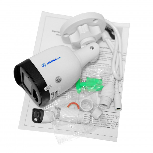 Уличная IP камера MT-CP3.0IP20MG DC (2,8mm)