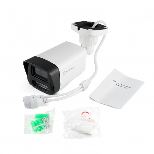 Уличная IP камера MT-CP2.0IP20TG-M PoE D-LED (2,8mm)