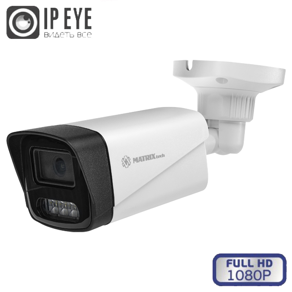 Уличная IP камера MT-CP2.0IP20TG-M DC D-LED (2,8mm) фото 3